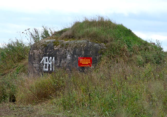 Bunker on the Taitzy - Porkizen-Purskaya road