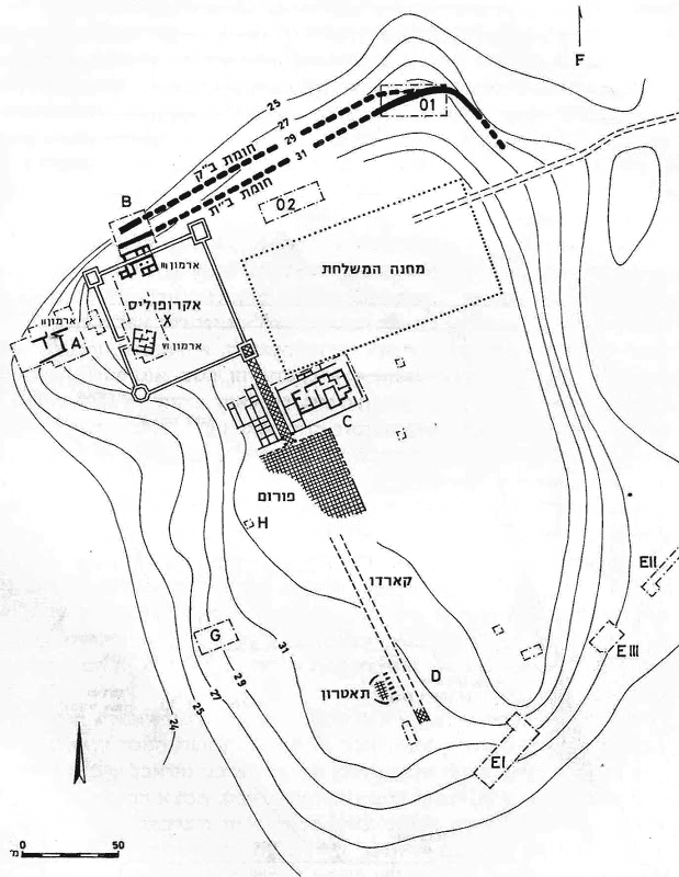 plans of the Antipatris fortress