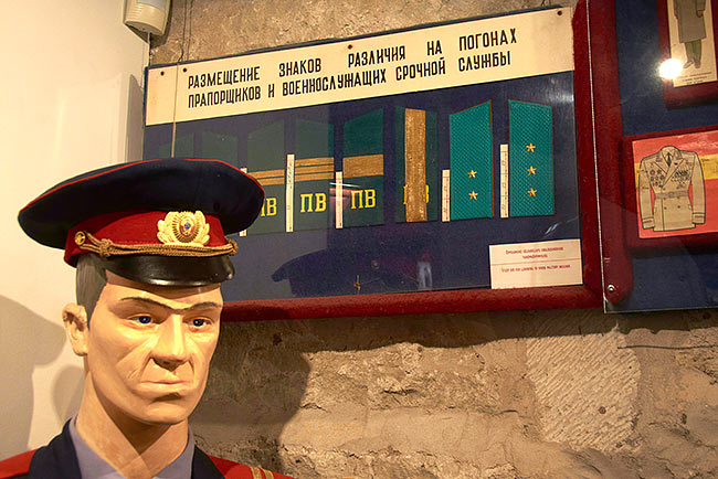 #38 - Ментовская морда