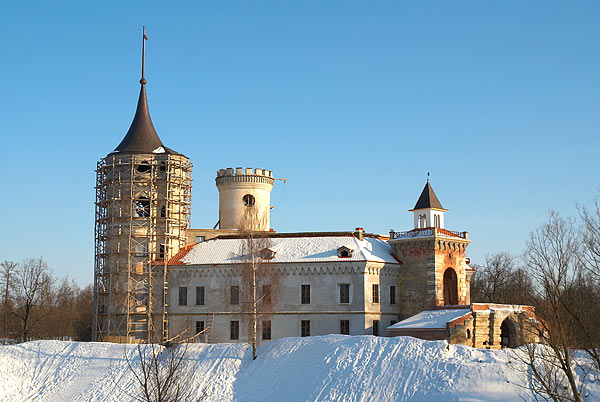 #31 - Bip Castle