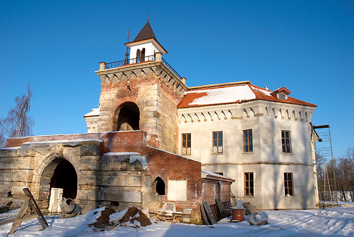 Gate - Bip Castle