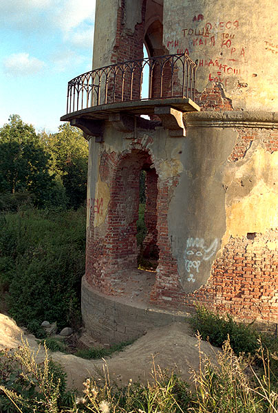 Tower - Bip Castle