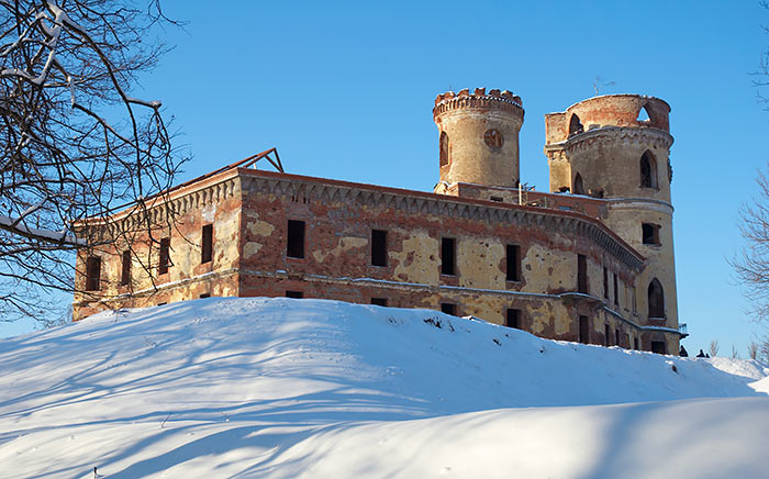 Southern facade - Bip Castle