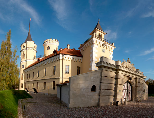 #33 - Bip Castle - in the new mood