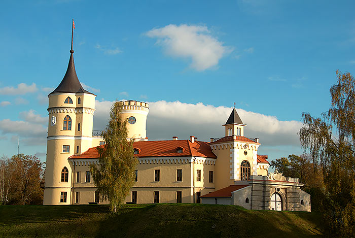 Bip castle - general view - Bip Castle