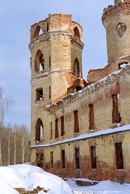 Ruined walls - Bip Castle