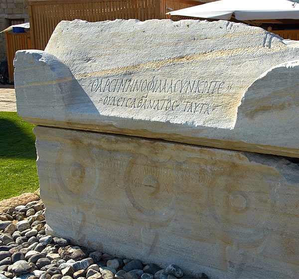 #74 - Headstone