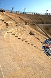 Antiquity of Caesarea