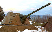 Landsort artillery (Sweden)