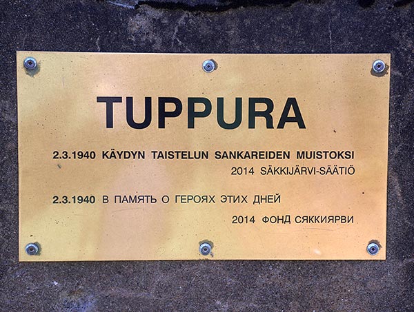 #25 - Commemorative sign