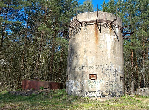 Range finder tower - Coastal Artillery