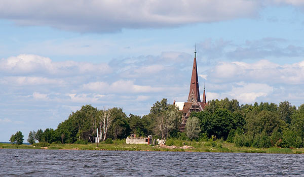 Koivisto city (Primorsk) - Coastal Artillery