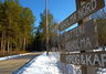 #2 - Road to the Arholma battery