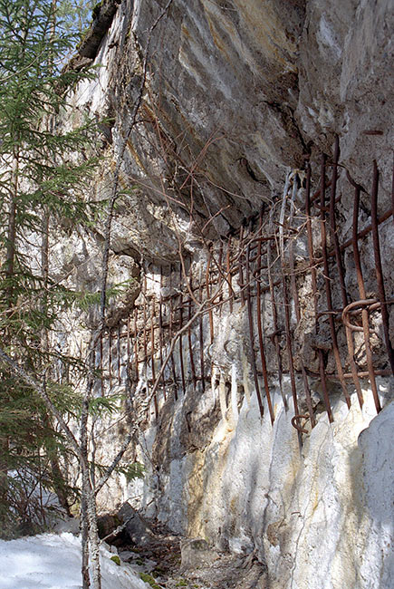 The wall of emplacement - Coastal Artillery