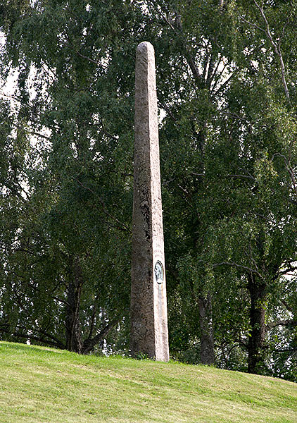 #5 - Obelisk