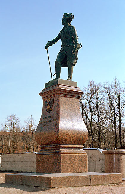 Owner of the palace - Gatchina