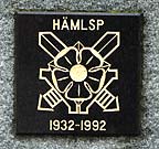 Эмблема Артиллерийского музея в Хамеенлинне