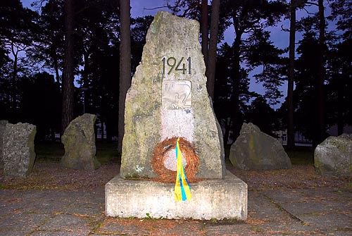 #25 - Memorial of 17th infantry in Tammisaari city