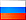 Russian