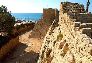 Кесария