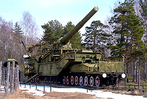 Форт Красная Горка