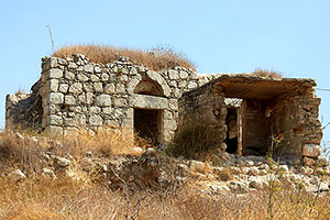 Форт Латрун