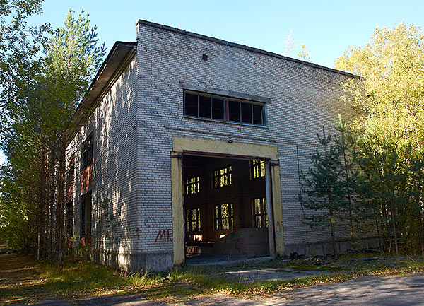 Navy Central Research Laboratory - Fort Ino