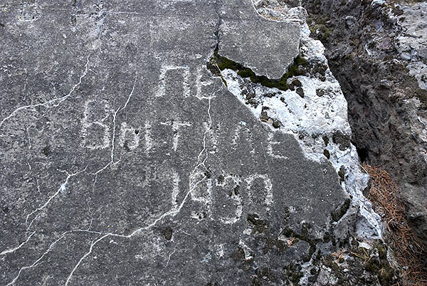 Russian inscription - Fort Ino