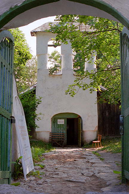 #28 - St.Sergij and St.Nikandr Church