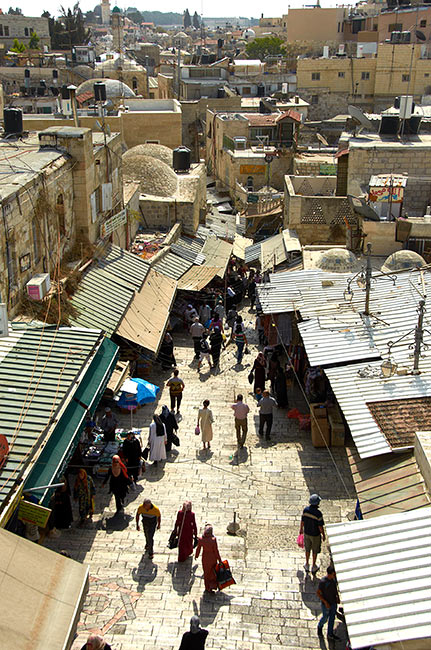 Beit HaBad Street - Jerusalem