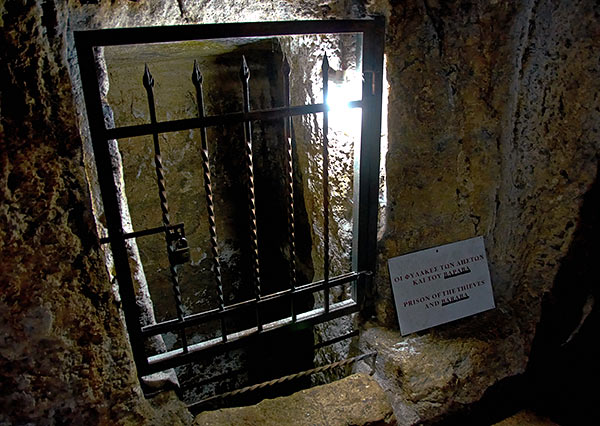 Varava's Chamber - Jerusalem