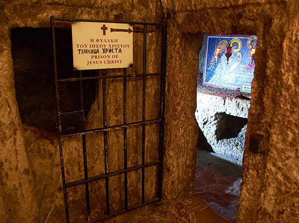 Entrance to Christ's Prison - Jerusalem