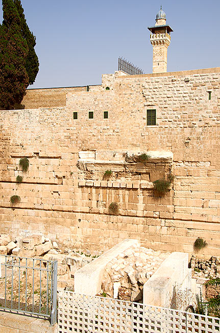 Robinson's Arch on the Western Wall of the Temple Mount - Jerusalem
