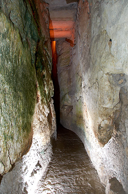 Hasmonean aqueduct - Jerusalem