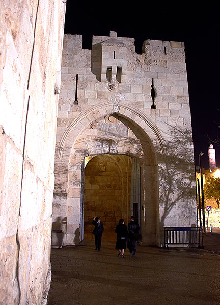 Jaffa Gate - Jerusalem