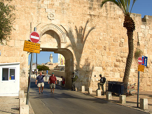 Garbage gate - Jerusalem