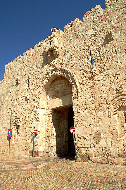 Zion Gate - Jerusalem