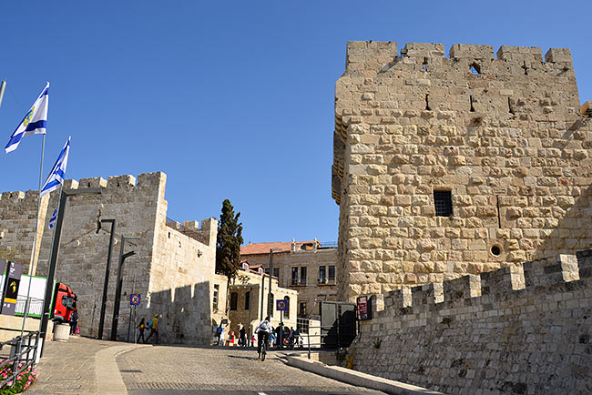 Breach in the wall - Jerusalem