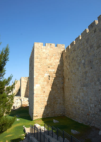 Western part of the fortress of Jerusalem - Jerusalem