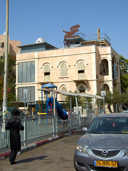 House-fortress - Jerusalem