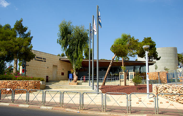 Entrance to the memorial area