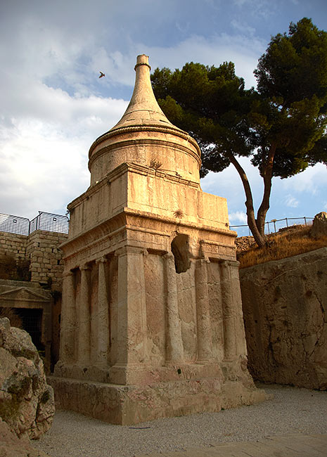 #71 - Tomb of Absalom, son of King David