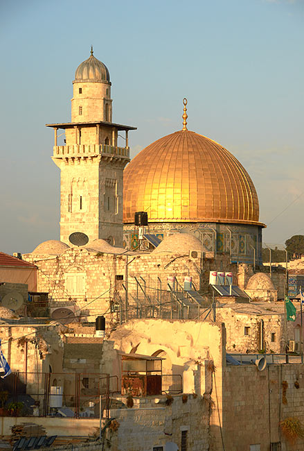 Dome over the Rock - Jerusalem