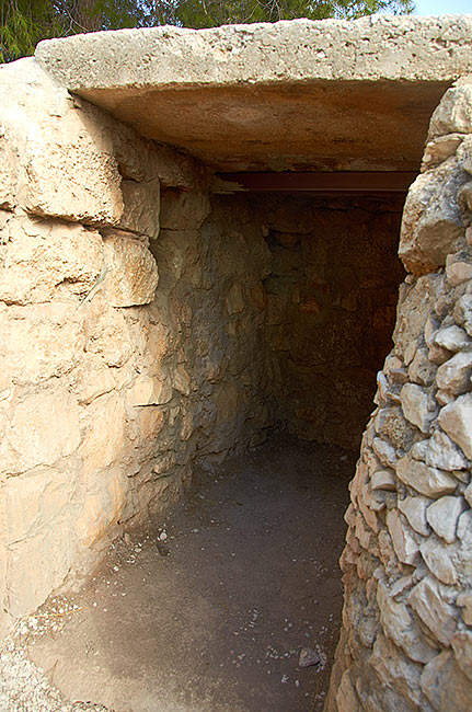 Firing position - Jerusalem