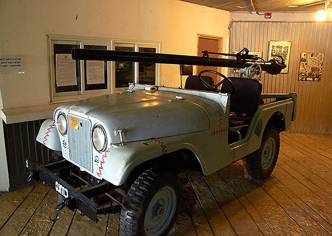 Jeep with 106 mm M-40 recoilless gun - Jerusalem