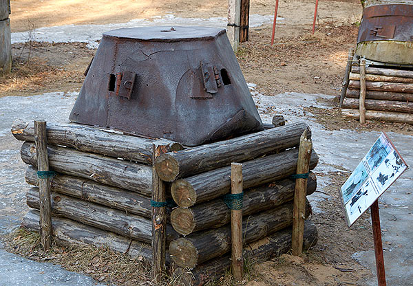 #34 - Metal observation turret