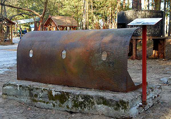 #46 - Rifle shield