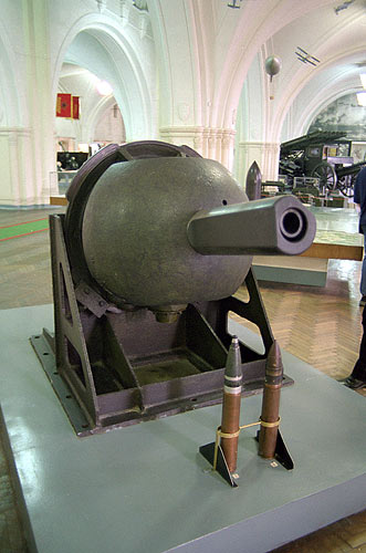 #19 - Casemate artillery system L17