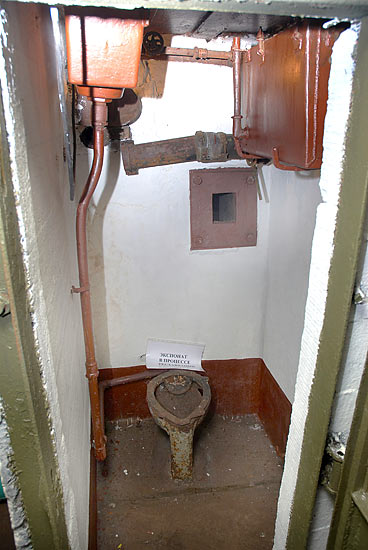 #18 - WC