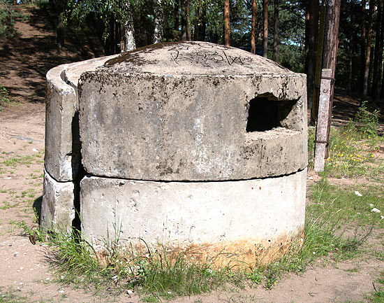 Concrete firing point  ( ZhbOT) - KaUR